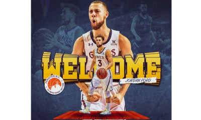 Περιστέρι: Φορντ αντί Γούνταρντ στη Basket League