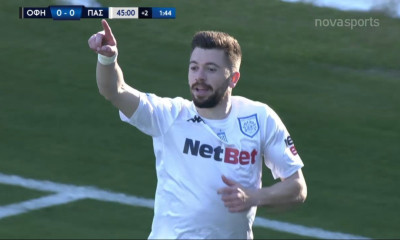 ΟΦΗ-ΠΑΣ Γιάννινα: Χτύπημα στις καθυστερήσεις με Παμλίδη (video)