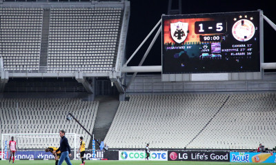 ΑΕΚ: Δεν πίστευε στα μάτια του παλαίμαχος άσος τον διασυρμό από τον Ολυμπιακό (photos)