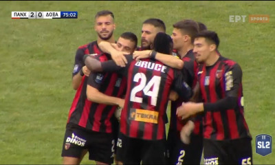 Παναχαϊκή-Δόξα Δράμας: Νέο γκολ ο Κουσκουνάς (video)