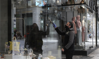 Έκτακτο οριζόντιο επίδομα σε όλες τις κλειστές επιχειρήσεις - Τη Δευτέρα οι ανακοινώσεις