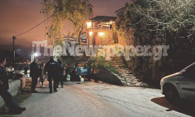 Διπλό φονικό στη Μακρινίτσα: Νεκρά δύο αδέλφια