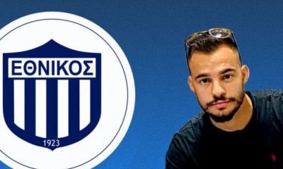 Εθνικός: Ενίσχυση με Αγγελόπουλο