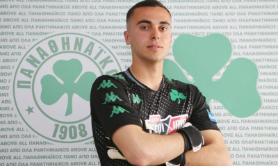 Παναθηναϊκός: Χριστογεώργος 2024! (Photos)