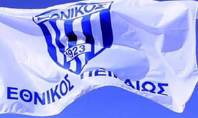 Γ' Εθνική: Αλλάζει σελίδα ο Εθνικός - Εξελίξεις πριν την επανέναρξη