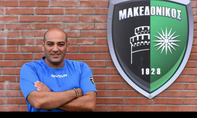 Μακεδονικός: Ο Παντζιαράς για το κίνητρο της επιστροφής και τα νέα πρόσωπα