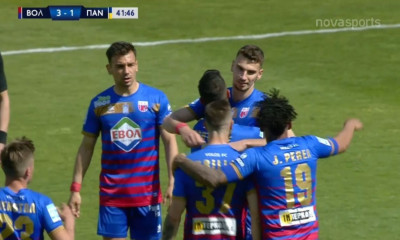 ΝΠΣ Βόλος-Παναιτωλικός: Πλούσιο θέαμα στο πρώτο μέρος με τέσσερα γκολ (videos)