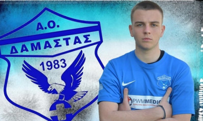 ΑΟ Δαμάστας: Απέκτησε 17χρονο αμυντικό