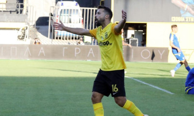 Άρης: Αναμονή και αγωνία για Μπρούνο Γκάμα