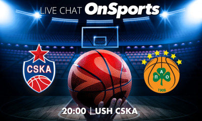 Live Chat ΤΣΣΚΑ Μόσχας-Παναθηναϊκός ΟΠΑΠ