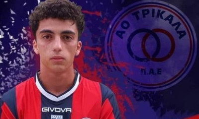 ΑΟ Τρίκαλα: Δανείζει παίκτη στα Μετέωρα