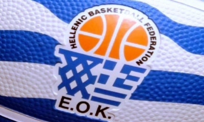 ΕΟΚ: Σκληρή απάντηση σε Αυγενάκη