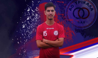 Ηρακλής: Έκλεισε φορ από τα Τρίκαλα