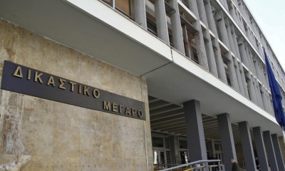 Υπόθεση Τόσκο Μποζατζίσκι: Παραπομπή οκτώ ατόμων σε δίκη!