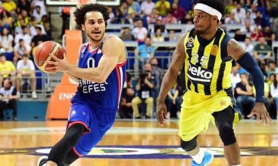 Ο κορονοϊός οδήγησε σε αναβολή το Εφές-Φενέρμπαχτσε