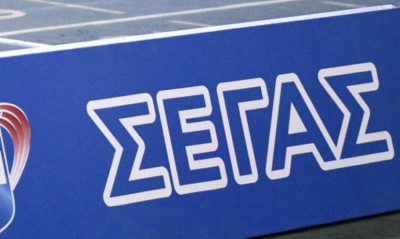 Η εκπροσώπηση του ΣΕΓΑΣ στη διαδικτυακή διαβούλευση του υφυπουργού Αθλητισμού, Λευτέρη Αυγενάκη