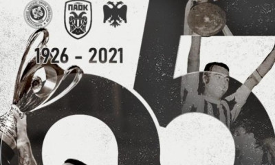 ΠΑΟΚ: Επικό βίντεο του PAOK TV για τα γενέθλια της ομάδας (video)