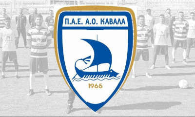 Καβάλα: Συλλυπητήρια για τον Ξόμπλιο