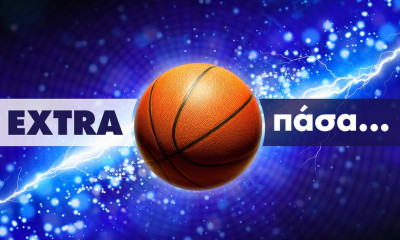 Οι… ακροβάτες της ΚΕΔ, ο… φευγάτος Γκότσερ και ο Κουζέλογλου!