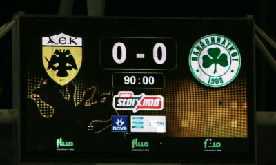 ΑΕΚ-Παναθηναϊκός: Γκολάρες και ατάκες… φωτιά! (Videos)