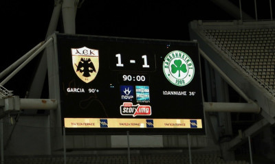 Super League: Η βαθμολογία μετά το ΑΕΚ-Παναθηναϊκός 1-1 και Άρης-ΠΑΟΚ 0-1 (video+photos)