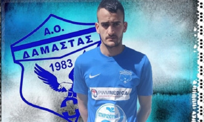 Δαμάστα: Νέα μεταγραφή με Παπαδάκη