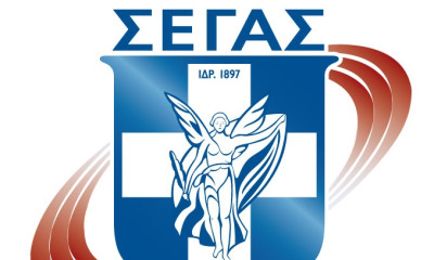 ΣΕΓΑΣ: Επικυρώθηκε το αγωνιστικό πρόγραμμα του 2021