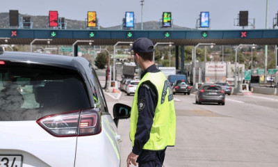Μετακίνηση εκτός νομού: Κλείνουν τα «παραθυράκια» - Τι θα περιλαμβάνει η σχετική απόφαση
