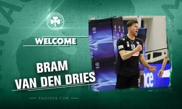 Επίσημη η «βόμβα»: Ο Βαν Ντεν Ντρις στον Παναθηναϊκό!