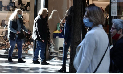 Lockdown: Επίσημο! Ανοίγουν mall και εκπτωτικά χωριά