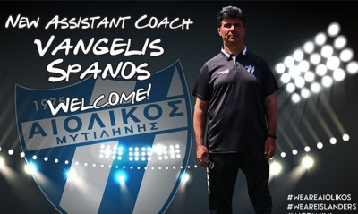 Αιολικός: Προσθήκη στο τεχνικό επιτελείο