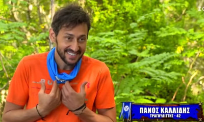 Survivor: Αποκάλυψη Καλίδη για την αποχώρησή του - Η ρήτρα και η πρόθεση Ατζούν (photos+video)