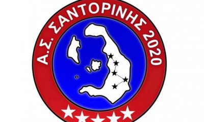 Σαντορίνη: Υποδειγματική η φιλοξενία της Επισκοπής