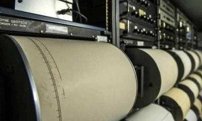 Σεισμός αισθητός στην Αττική - Δείτε πού ήταν το επίκεντρο