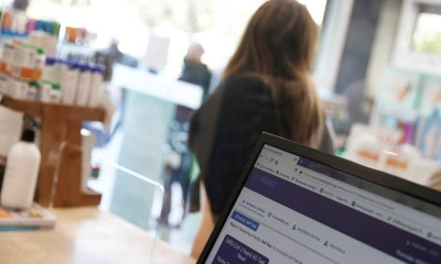 Self-test: Κλειστή η πλατφόρμα για τρεις ημέρες και για όλα τα Σαββατοκύριακα του Μαΐου