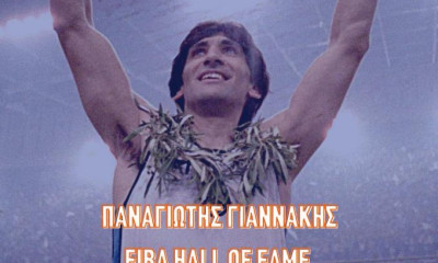 Ιωνικός: Βραβεύει τον Γιαννάκη