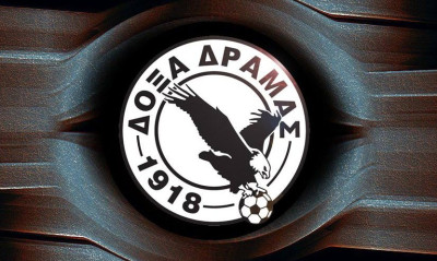 Αλλάζει χέρια Δόξα Δράμας: Ενδιαφέρον από το εξωτερικό