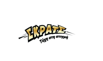 ΣΚΡΑΤΣ: Κέρδη άνω των 3 εκατ. ευρώ την προηγούμενη εβδομάδα