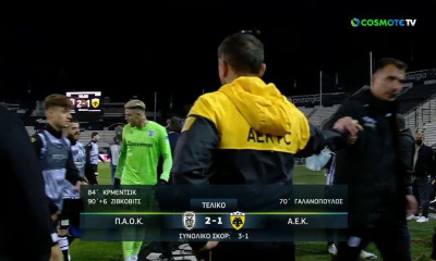 ΠΑΟΚ-ΑΕΚ: Μυθική κίνηση από τον Χιμένεθ μετά το τέλος του αγώνα (video)