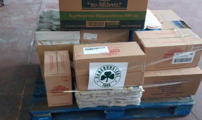 Παναθηναϊκός: Το ευχαριστώ του Ερυθρού Σταυρού!