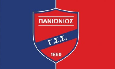 Πανιώνιος: Το νέο Δ.Σ. του συλλόγου