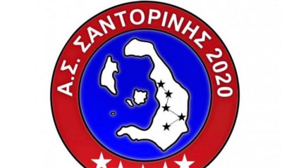 Σαντορίνη: «Απραδέκτες τέτοιου είδους τακτικές και ενέργειες»