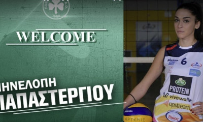 Παναθηναϊκός: Στα «πράσινα» η Παπαστεργίου