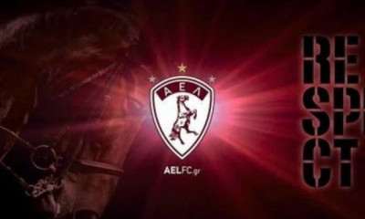 ΑΕΛ: Συλλυπητήρια για τον θάνατο οπαδού