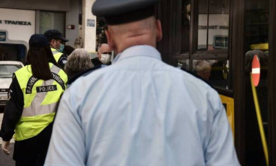 Αχαΐα: Αστυνομικός έριξε πρόστιμο σε... αστυνομικό γιατί δεν φορούσε μάσκα