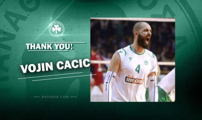 Παναθηναϊκός: Τέλος και επίσημα ο Τσάτσιτς - Το αντίο των «πρασίνων» (video)