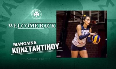 Παναθηναϊκός: «Πράσινη» ξανά η Κωνσταντίνου