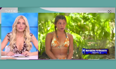 Survivor: Η επική ατάκα που ξεστόμισε on air η Καινούργιου για την Μαριαλένα!