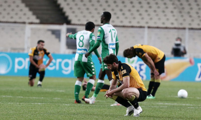 Αχ Ευρώπη, εσύ τους μάρανες! (Photos)