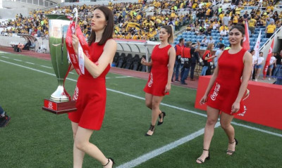 Κύπρος: Οριστικό! Με κόσμο ο τελικός Κυπέλλου